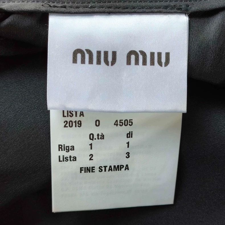 Prada Miu Miu Leopard Print Short Skirt Size 38" / US 16 / IT 52 - 6 Thumbnail