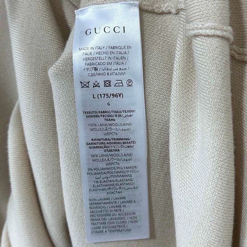 Gucci Beige Knit Dress with Gucci Details Size L / US 10 / IT 46 - 6 Thumbnail