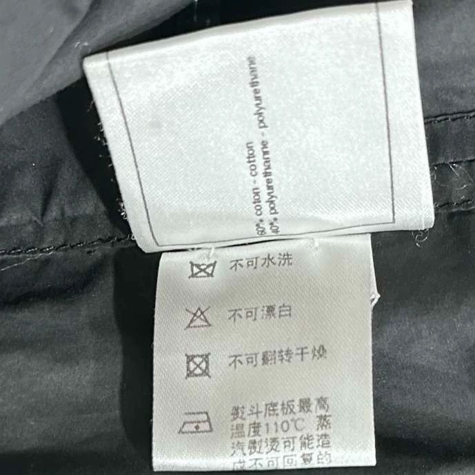 Chanel Black Parachute Fabric Coat by Chanel Size S / US 4 / IT 40 - 6 Thumbnail