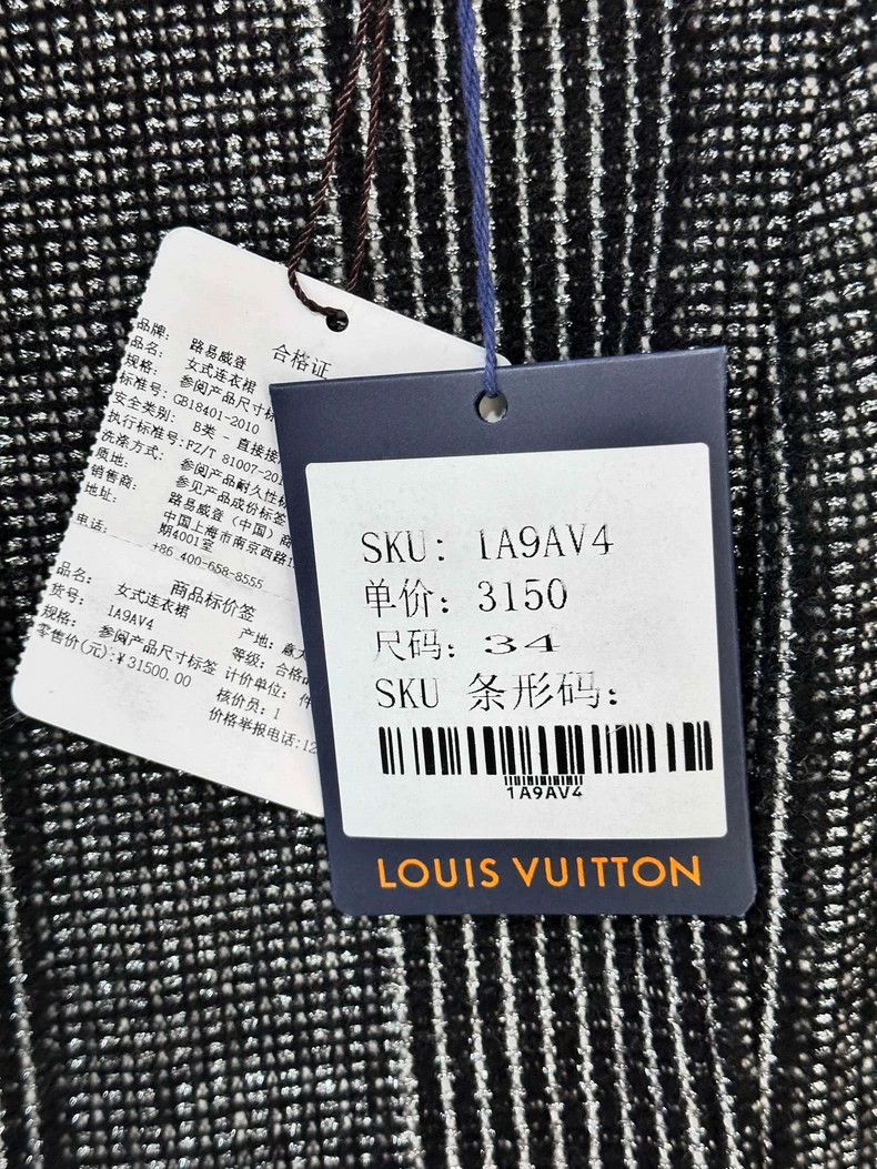 Louis Vuitton Louis Vuitton Tweed Dress with Tags Size XS / US 0-2 / IT 36-38 - 7 Thumbnail