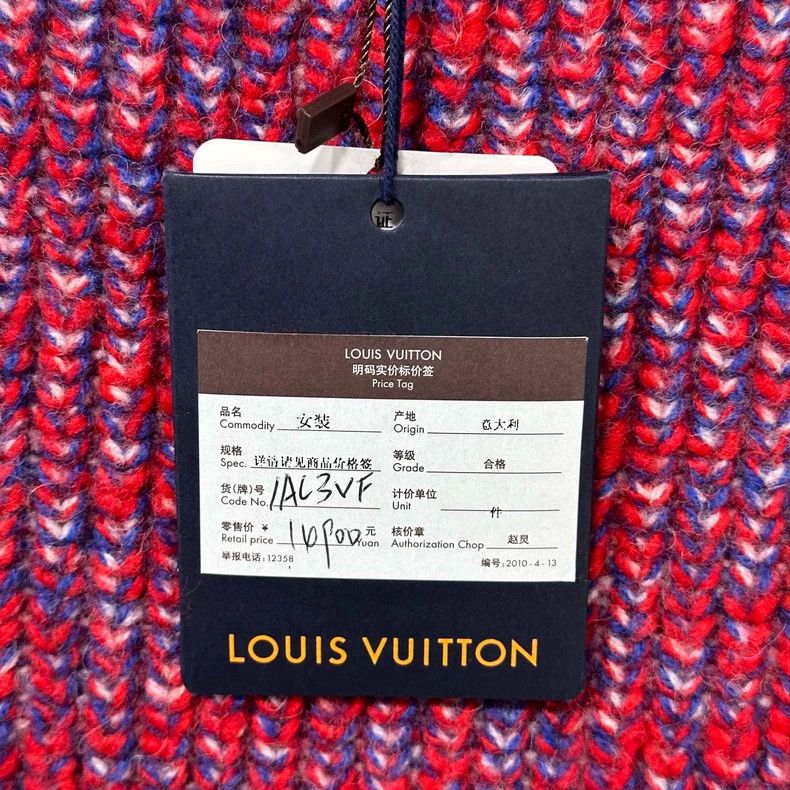 Louis Vuitton Louis Vuitton Knit Dress with Logo Size M / US 6-8 / IT 42-44 - 7 Thumbnail