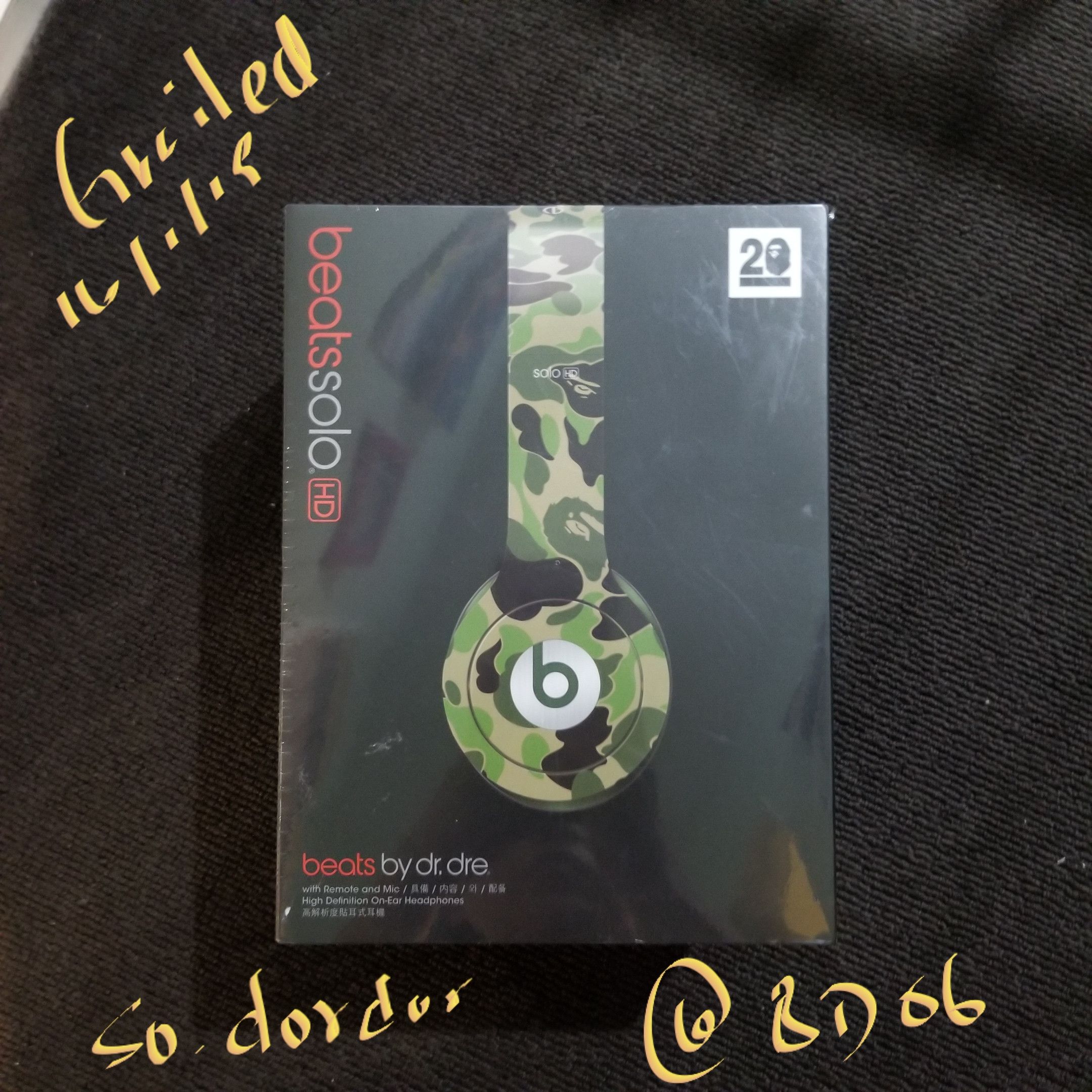 Beats Solo HD x BAPE 20th Anniversary