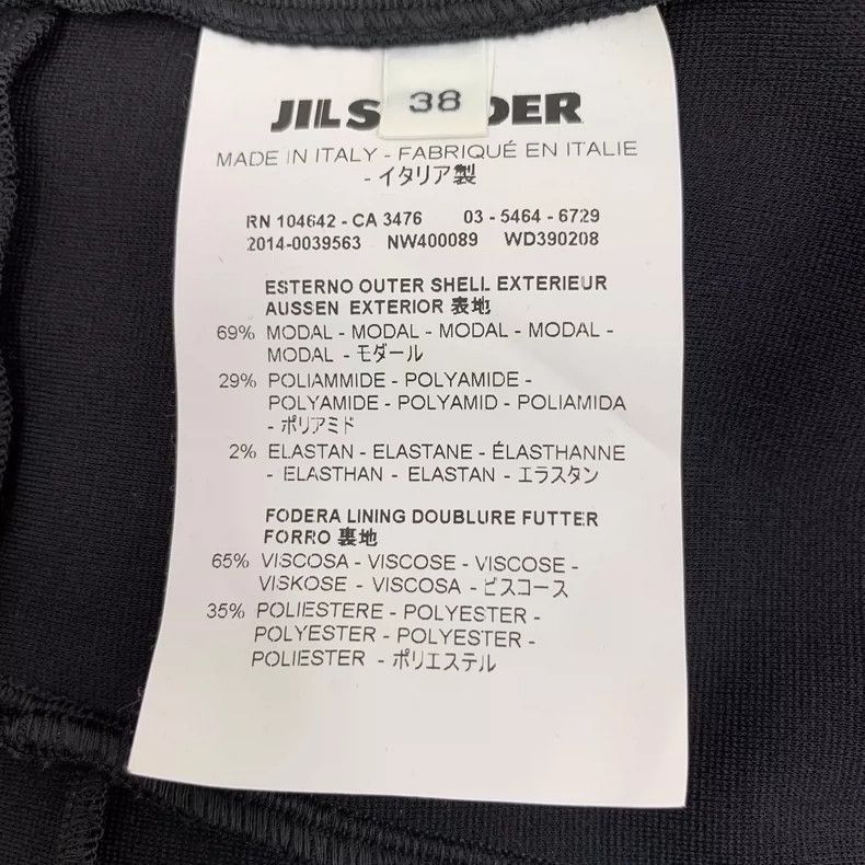 Jil Sander Jil Sander Short Sleeve Black Dress Size 38 Size S / US 4 / IT 40 - 7 Thumbnail