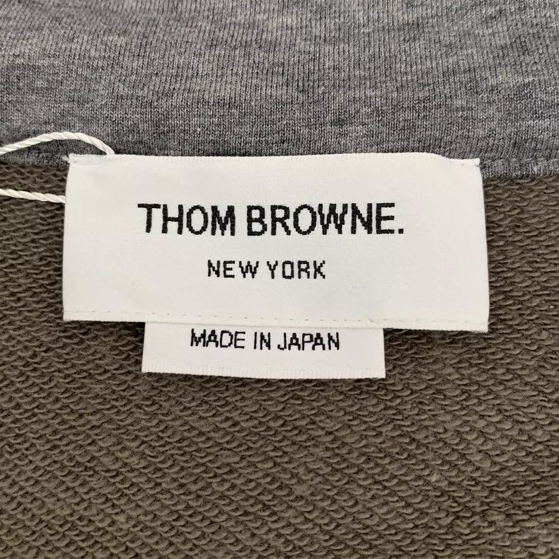 Thom Browne Thom Browne Gray Classic Hoodie Jacket Size L / US 10 / IT 46 - 6 Thumbnail