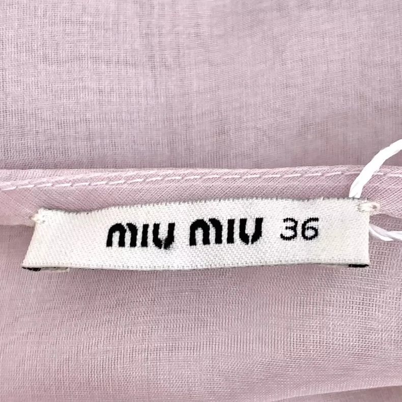 Miu Miu Pink Silk Spaghetti Strap Cake Dress Size XS / US 0-2 / IT 36-38 - 5 Thumbnail