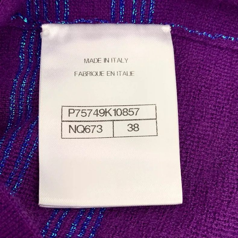 Chanel Purple Striped Knit Cashmere Short Sleeve Sweater Size S / US 4 / IT 40 - 8 Thumbnail
