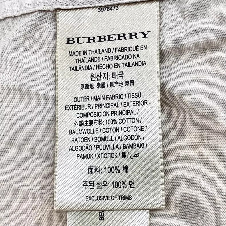 Burberry Burberry Classic Checked Long Sleeve Shirt Size XS / US 0-2 / IT 36-38 - 6 Thumbnail