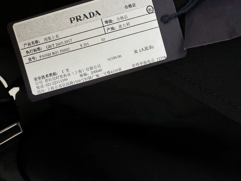 Prada New Prada Black Suit Jacket with Tags Size S / US 4 / IT 40 - 3 Thumbnail