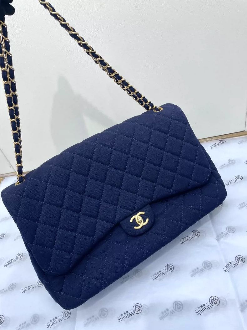 Chanel Chanel Dark Blue Quilted Chain Bag Size ONE SIZE - 2 Thumbnail