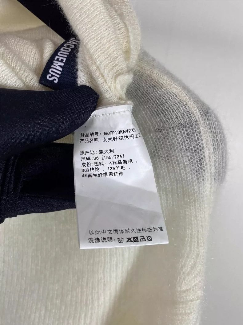 Jacquemus Jacquemus Knit Open Back Sweater Size S / US 4 / IT 40 - 6 Thumbnail