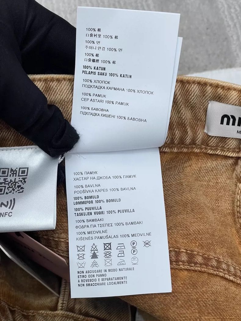 Miu Miu Miu Miu Vintage Casual Short Skirt Size 40" / US 18 - 6 Thumbnail
