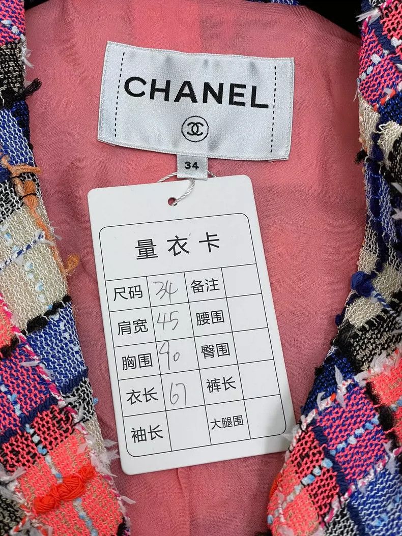 Chanel Chanel Colorful Plaid Tweed Jumpsuit Size 34" / US 12 / IT 48 - 5 Thumbnail