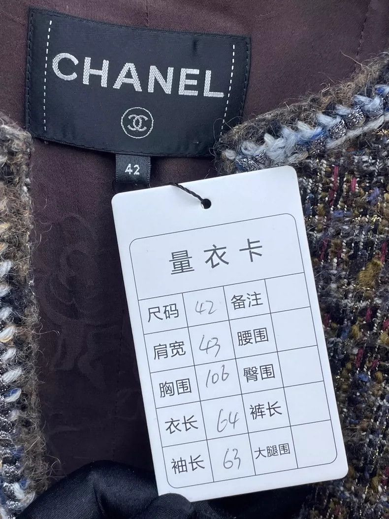 Chanel Chanel Colorful Woven Jacket from Forest Collection Size L / US 10 / IT 46 - 6 Thumbnail