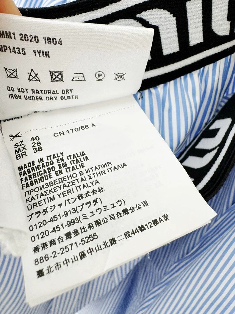 Miu Miu Miu Miu Striped Shirt and Shorts Set Size M / US 6-8 / IT 42-44 - 7 Thumbnail