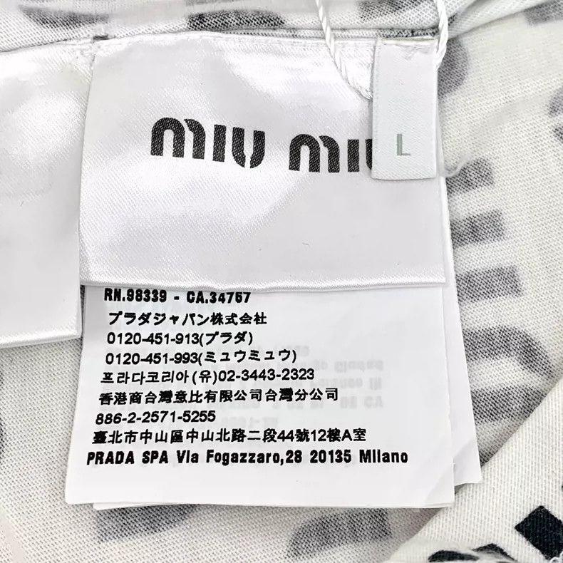 MiuMiu White Logo Cotton T-Shirt