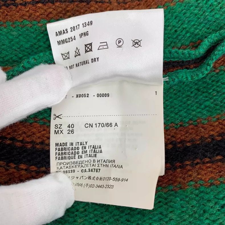 Miu Miu Green Striped Wool Knit Midi Skirt Size 40" / US 18 - 7 Thumbnail