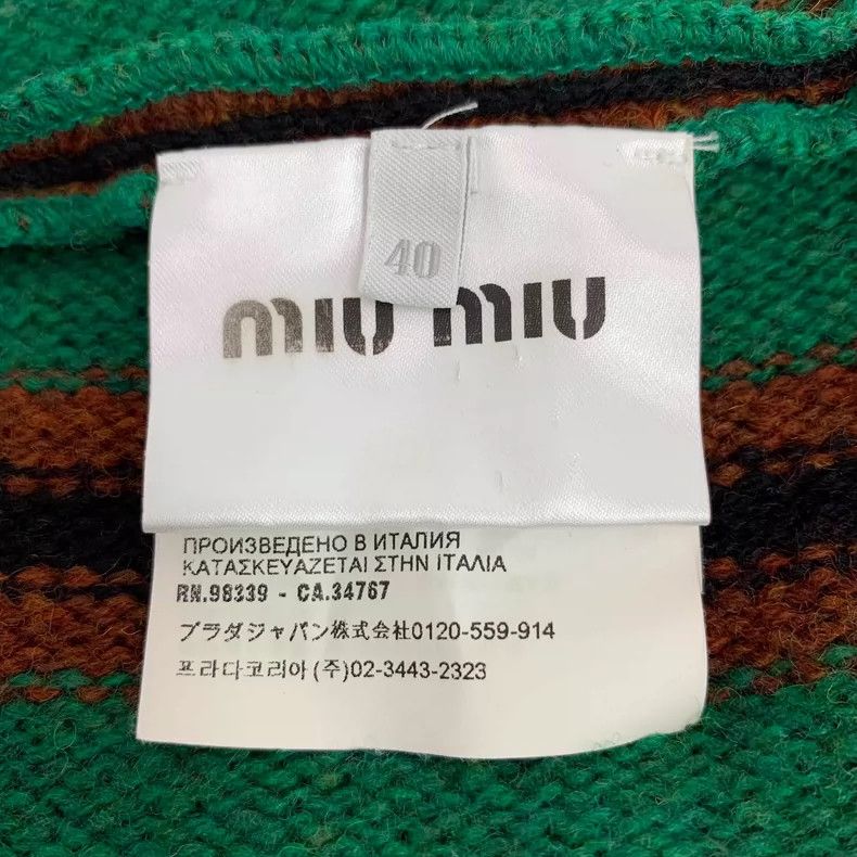 Miu Miu Green Striped Wool Knit Midi Skirt Size 40" / US 18 - 6 Thumbnail