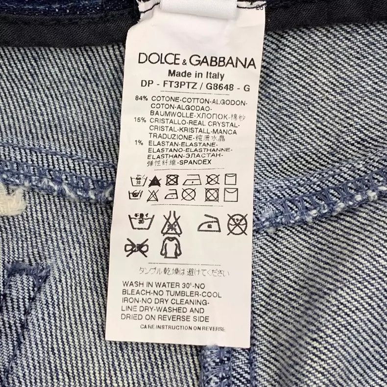 Dolce & Gabbana Dolce&Gabbana Denim Pants with Rhinestones Size 40" / US 18 - 8 Thumbnail