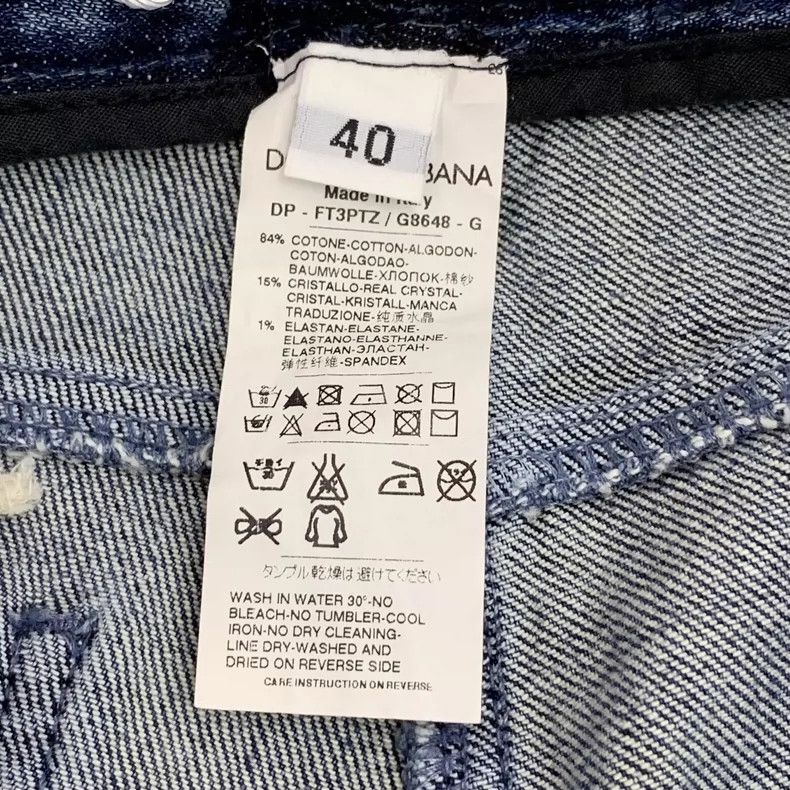 Dolce & Gabbana Dolce&Gabbana Denim Pants with Rhinestones Size 40" / US 18 - 7 Thumbnail