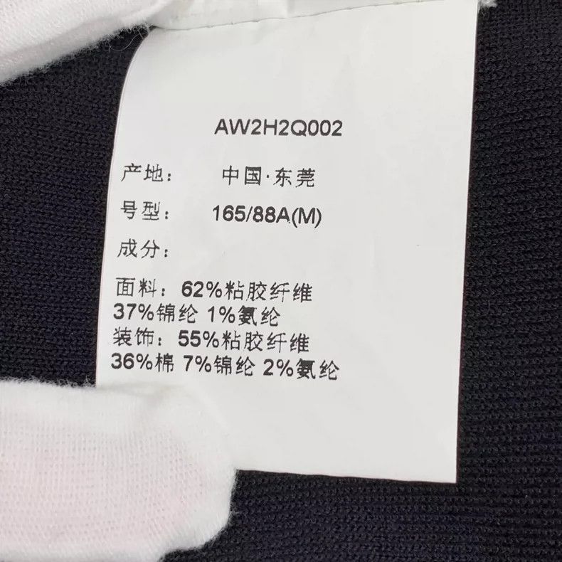 Alexander Wang Alexander Wang Black Sleeveless Dress with Trim Size M / US 6-8 / IT 42-44 - 7 Thumbnail