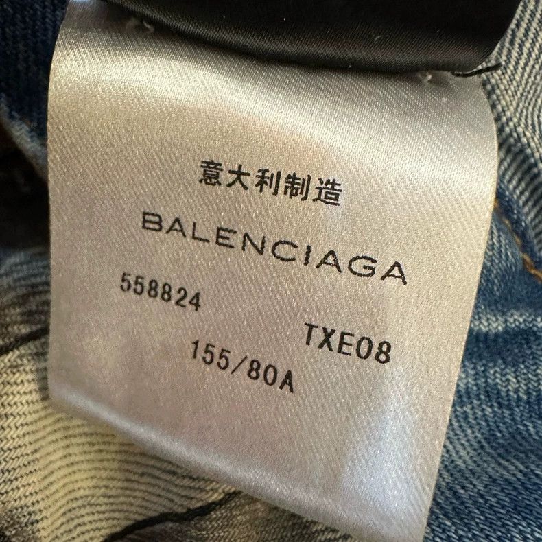Balenciaga Oversized Graffiti Denim Jacket by Balenciaga Size S / US 4 / IT 40 - 8 Thumbnail