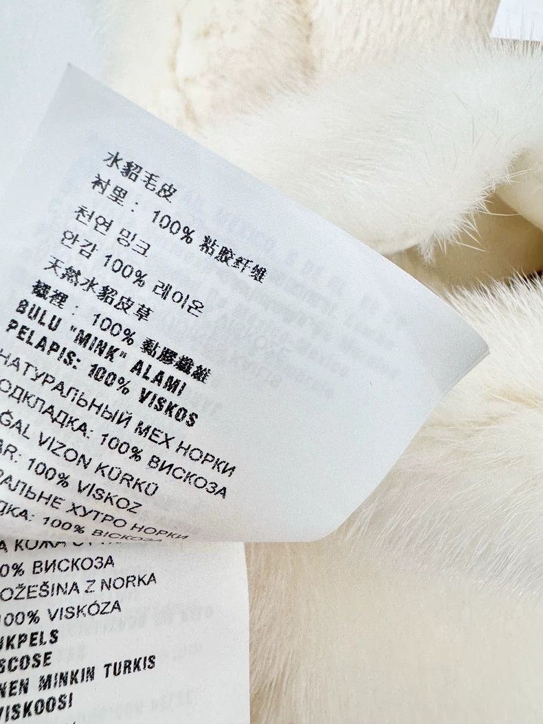 Miu Miu Miumiu White Mink Fur Vest Size M / US 6-8 / IT 42-44 - 6 Thumbnail