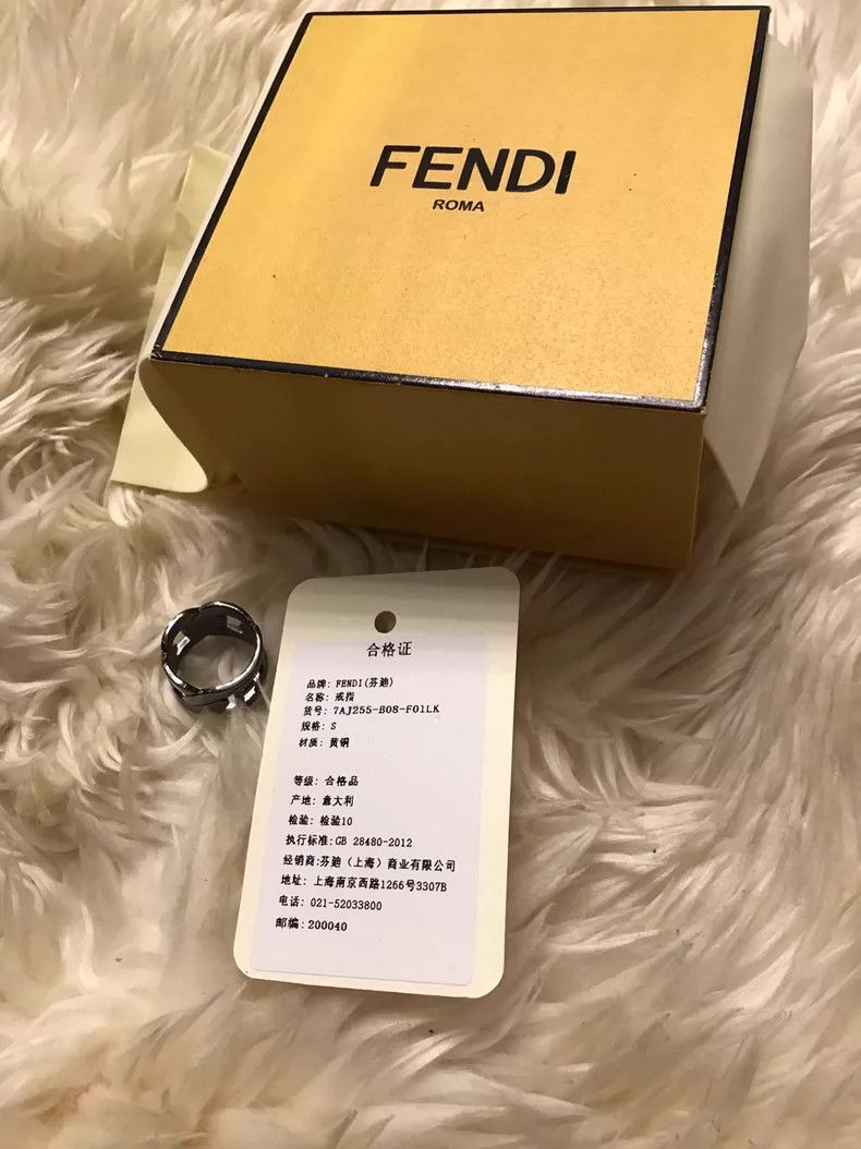 Fendi Fendi Classic Double F Ring in Size S Size ONE SIZE - 6 Thumbnail