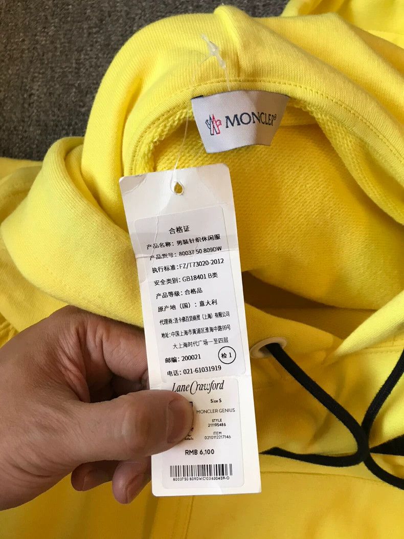 Moncler Moncler Fragment Hooded Sweatshirt in Yellow Size S / US 4 / IT 40 - 8 Thumbnail