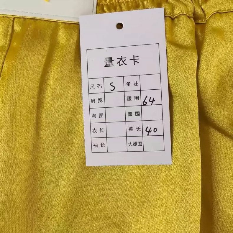 Dior Dior Yellow Drawstring Shorts with Tag Size 42" / US 20 - 6 Thumbnail