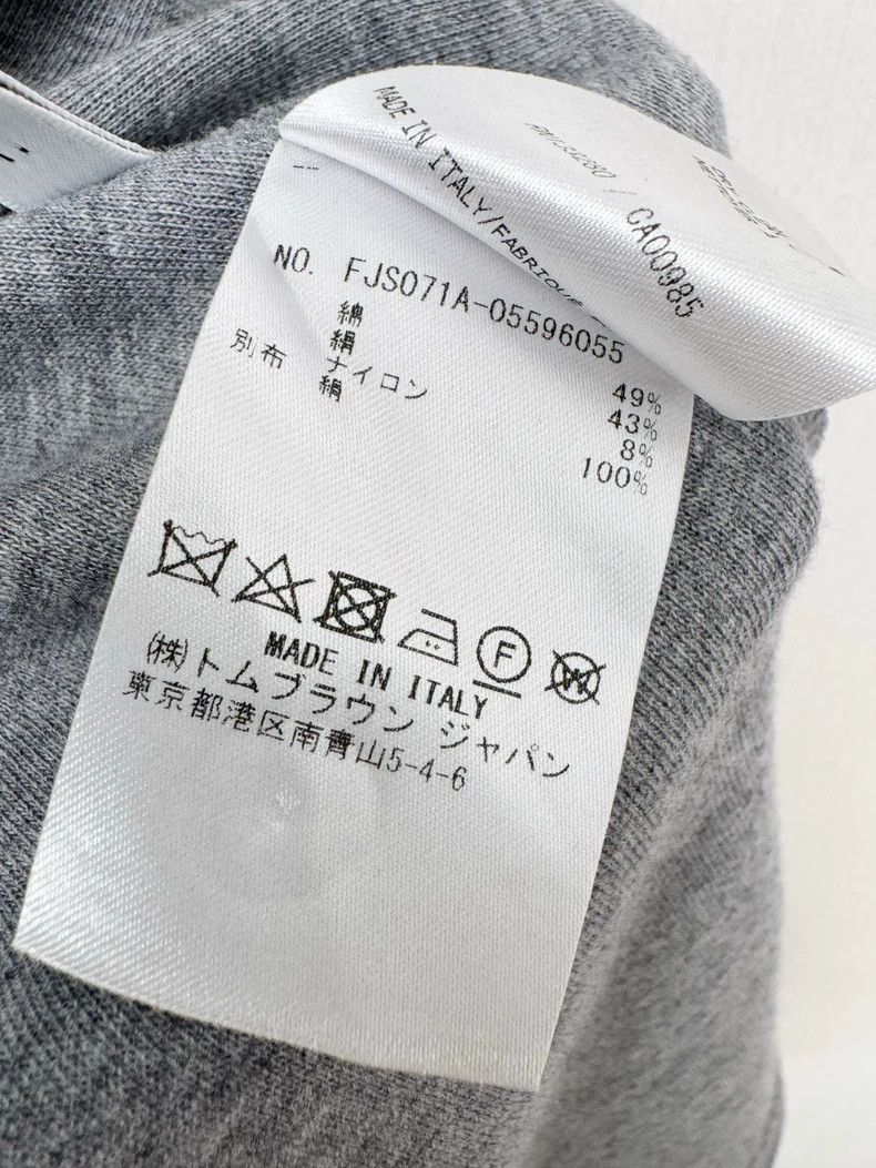 Thom Browne Thom Browne Short Sleeve Gray Shirt Size M / US 6-8 / IT 42-44 - 4 Thumbnail