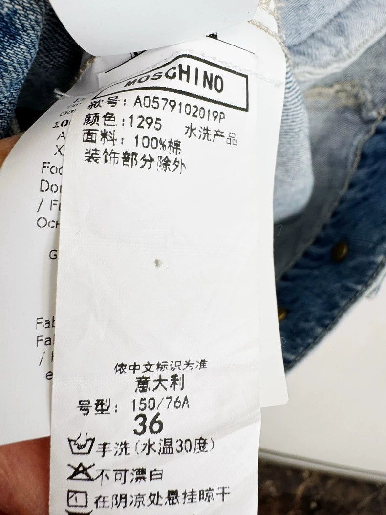 Moschino Moschino Denim Jacket with Embroidered Character Size S / US 4 / IT 40 - 5 Thumbnail