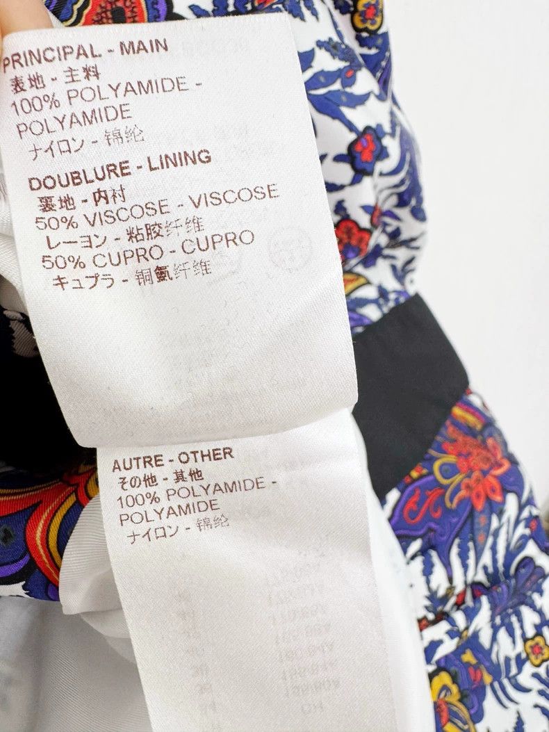 Louis Vuitton Louis Vuitton Floral Pattern Nylon Jacket Size M / US 6-8 / IT 42-44 - 7 Thumbnail