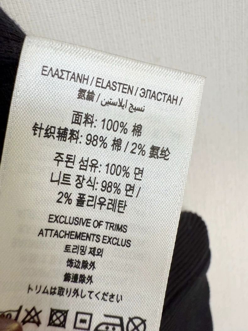 Burberry Burberry Black Hoodie with White Logo Size M / US 6-8 / IT 42-44 - 4 Thumbnail