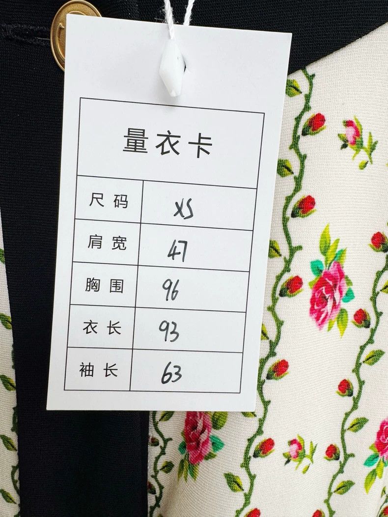 Gucci Gucci Dress with Floral Print and Pockets Size XS / US 0-2 / IT 36-38 - 7 Thumbnail