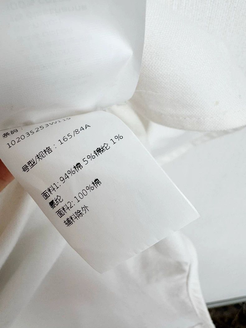 Alexander Wang Alexander Wang Knit Sweater Dress Size S Size S / US 4 / IT 40 - 5 Thumbnail
