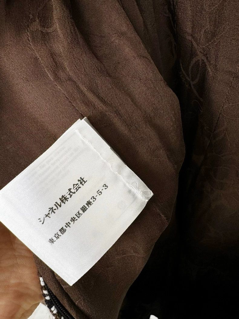 Chanel Chanel Woven Dress Size 34 With Pockets Size XS / US 0-2 / IT 36-38 - 5 Thumbnail