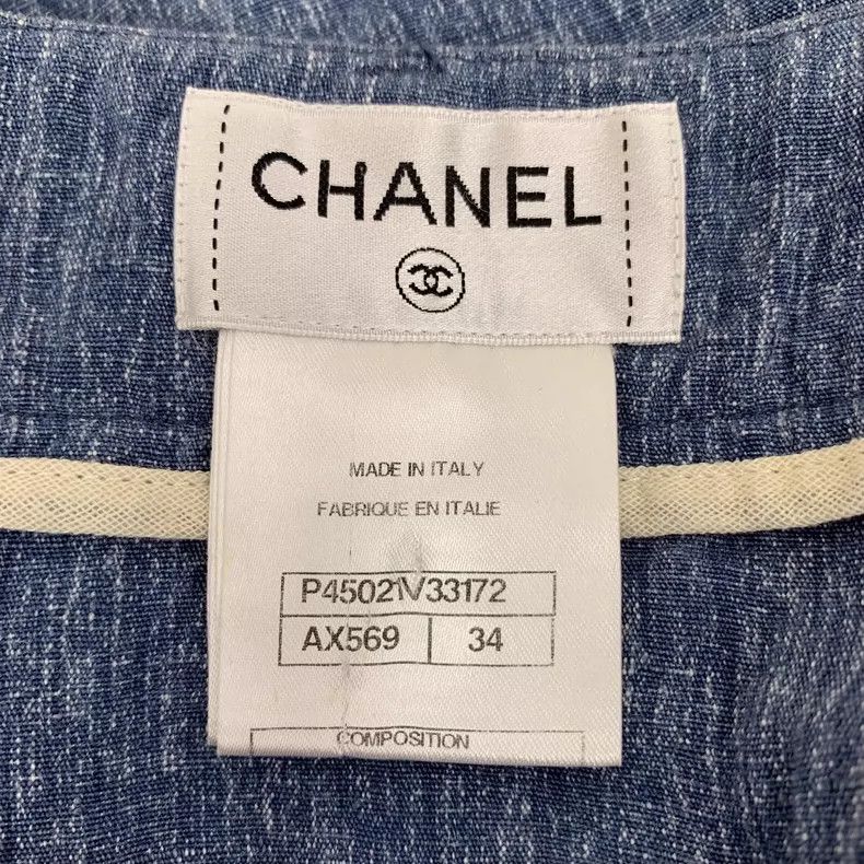 Chanel Chanel Blue Linen Casual Capri Pants Size 34" / US 12 / IT 48 - 5 Thumbnail