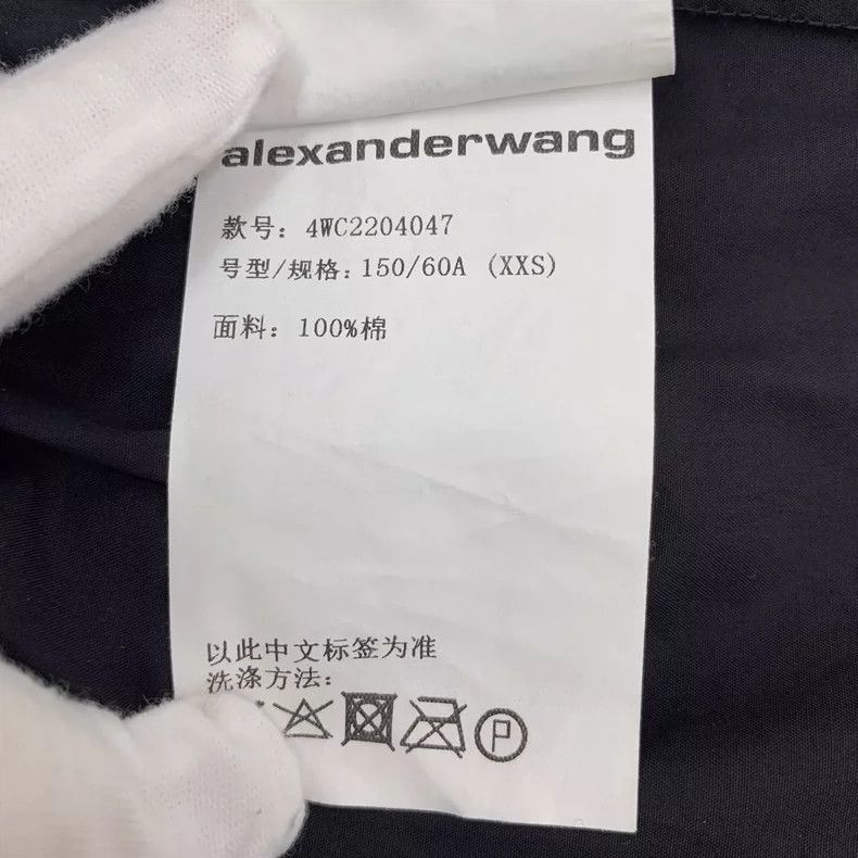 Alexander Wang Black Wide-Leg Cotton Pants with Logo Size 22" - 8 Thumbnail