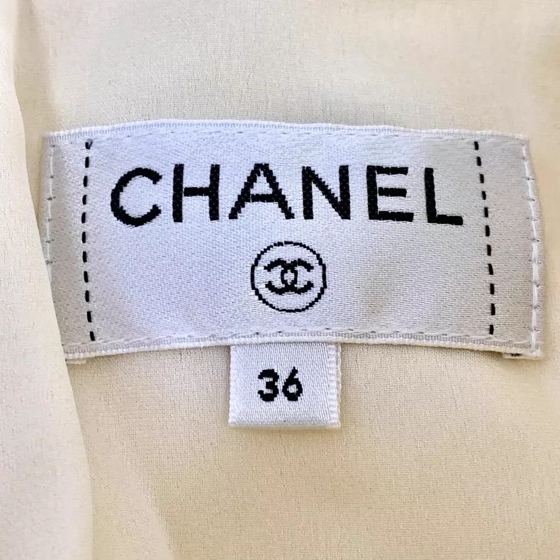 Chanel Yellow Sequin Cotton Weaved Skirt by Chanel Size 36" / US 14 / IT 50 - 6 Thumbnail