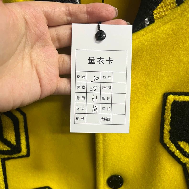 Louis Vuitton Louis Vuitton Yellow Embroidered Baseball Jacket - dmc Size US L / EU 52-54 / 3 - 3 Thumbnail