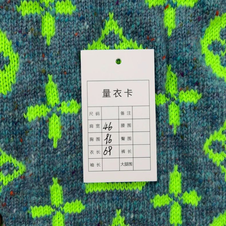Louis Vuitton Limited Edition Green Cardigan for Year of Tiger - dmc Size US S / EU 44-46 / 1 - 5 Thumbnail