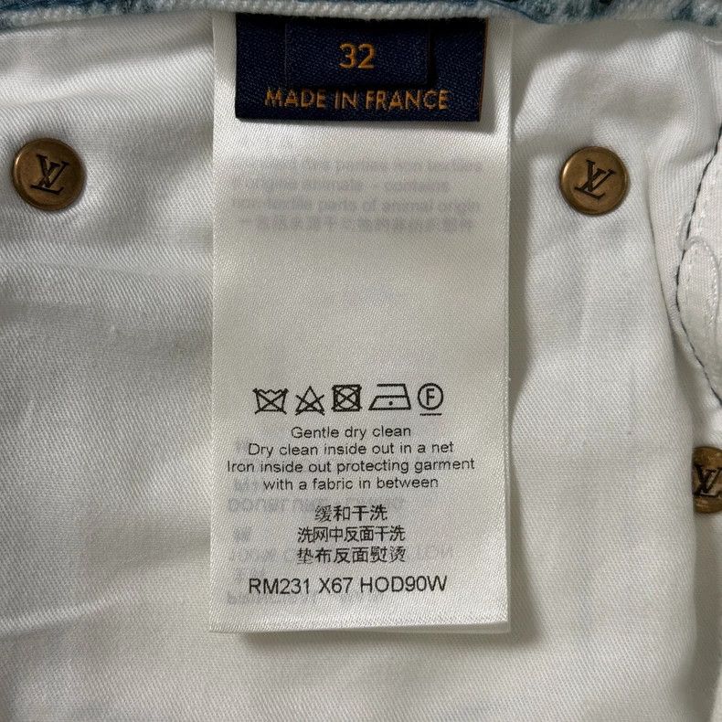 Louis Vuitton Blue Denim Pants with Tie-Dye Print - dmc Size US 32 / EU 48 - 4 Thumbnail