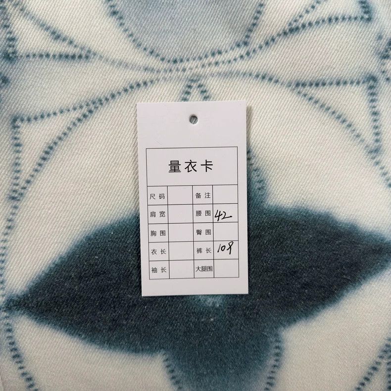 Louis Vuitton Blue Denim Pants with Tie-Dye Print - dmc Size US 32 / EU 48 - 3 Thumbnail
