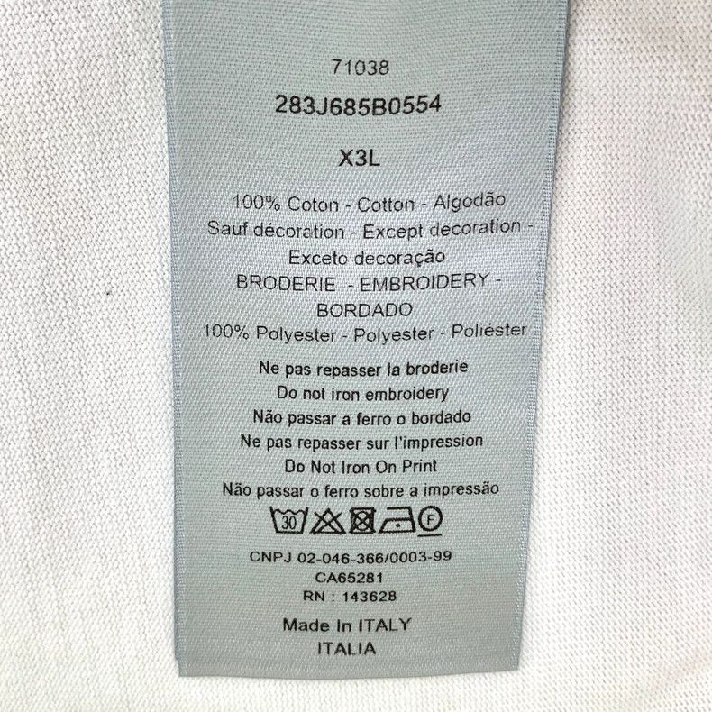 Dior Dior x Travis Scott White Logo T-Shirt - dmc Size US XXL / EU 58 / 5 - 7 Thumbnail