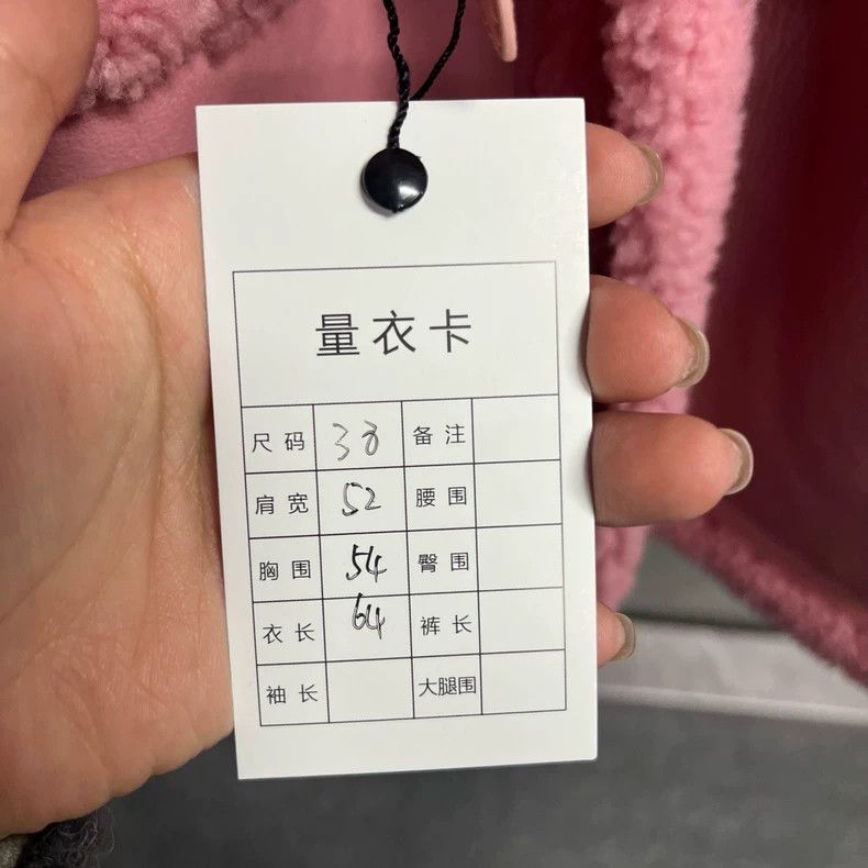 Louis Vuitton Pink Shearling Coat from Louis Vuitton - dmc Size US S / EU 44-46 / 1 - 5 Thumbnail