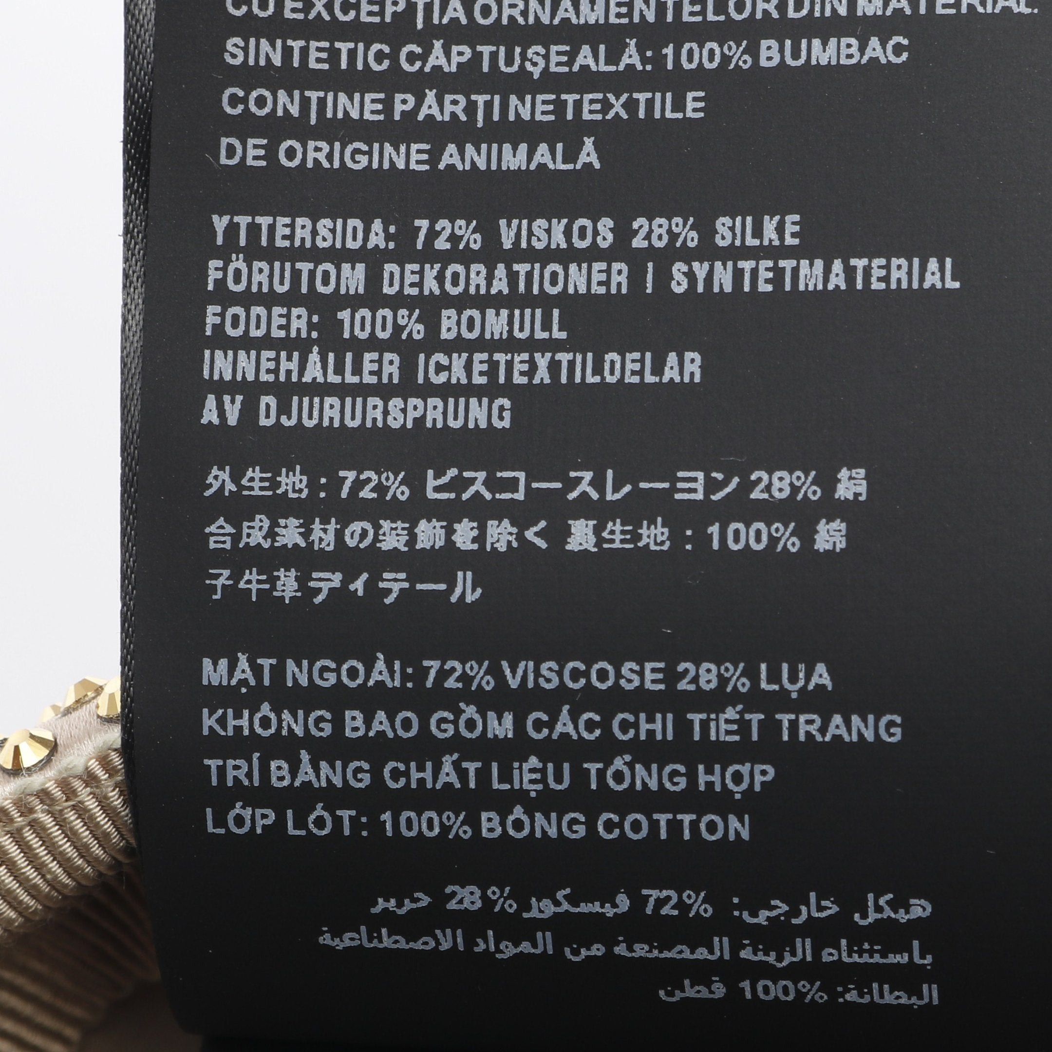 Prada Prada Baseball Cap Viscose Silk Gold Rhinestone Prada Logo Plate Size ONE SIZE - 5 Thumbnail