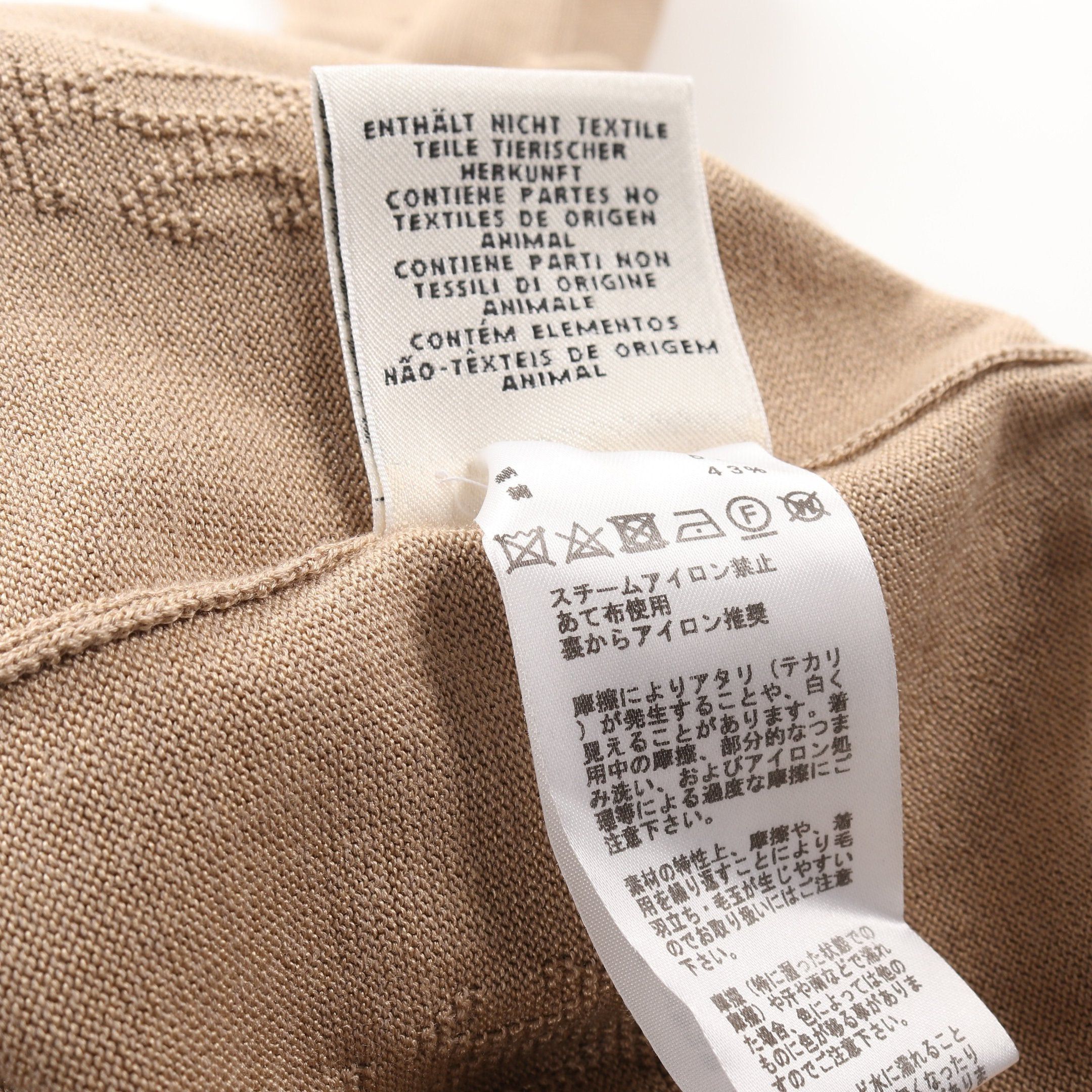 Hermes Hermes H Lift Cardigan Silk Cotton Beige Size ONE SIZE - 5 Thumbnail