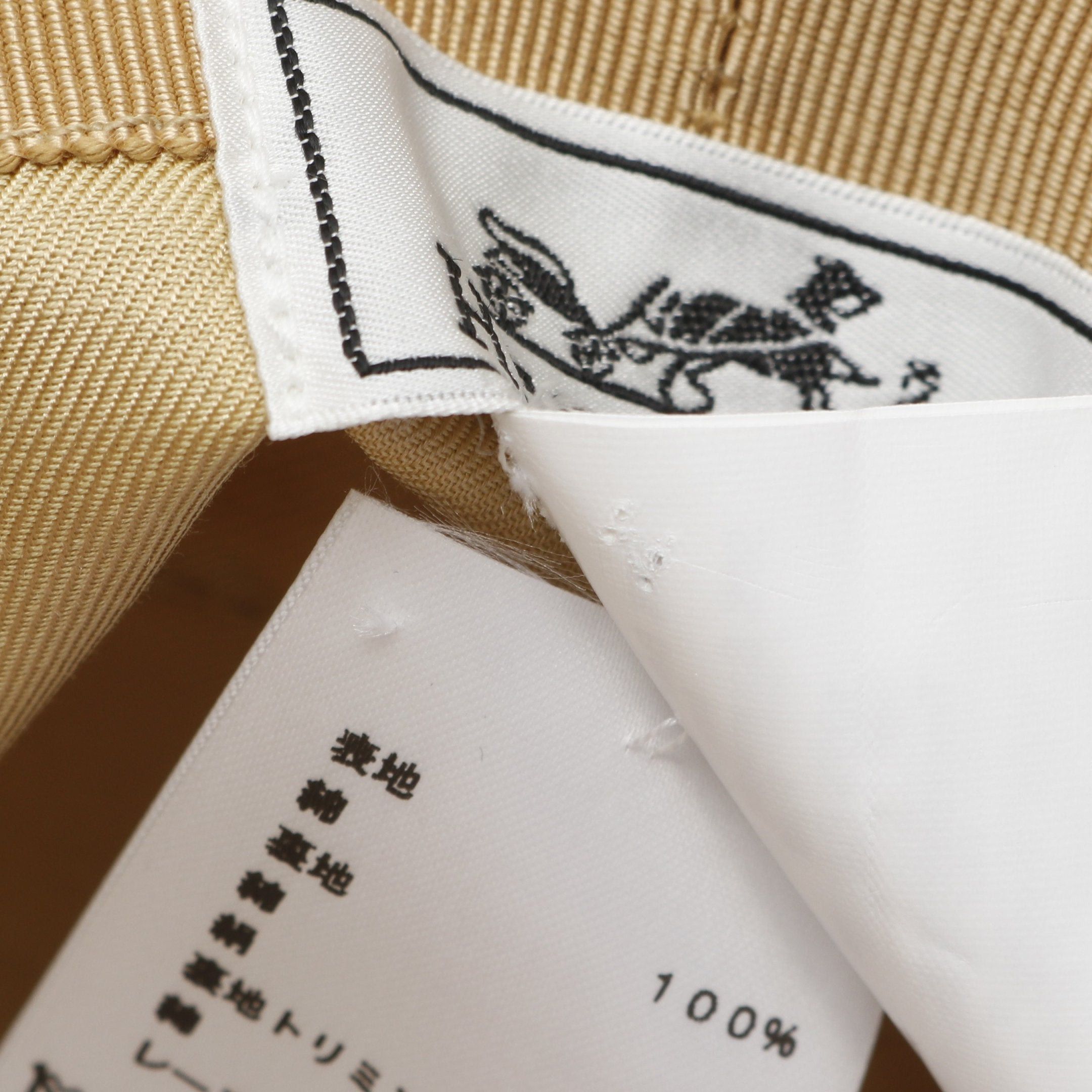 Hermes Hermes Calvi Seashell Bucket Hat Cotton Beige Size ONE SIZE - 8 Thumbnail