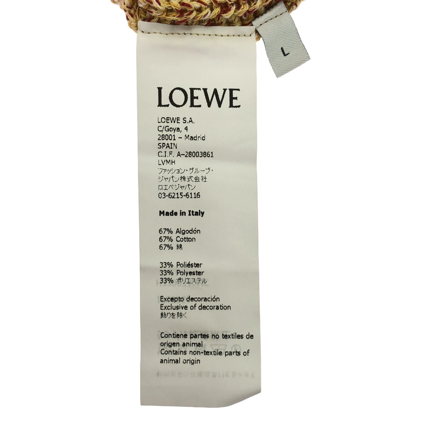 Loewe Loewe Knit Cotton Yellow Size ONE SIZE - 7 Thumbnail
