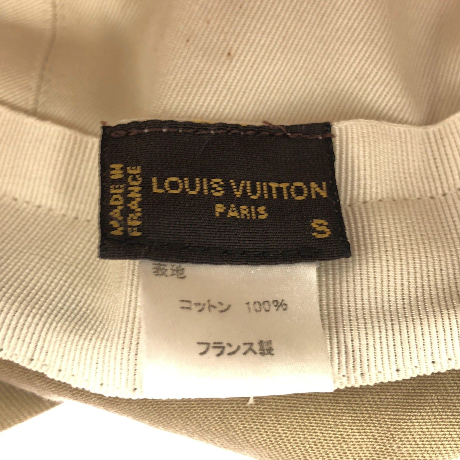 Louis Vuitton Louis Vuitton Hat Cap Cotton Beige Size ONE SIZE - 5 Thumbnail